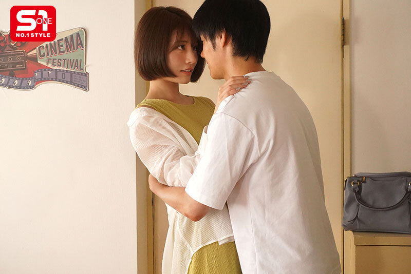 Một Cuối Tuần Trụy Lạc Của Một Người Đàn Ông Và Một Người Phụ Nữ Đã Vượt Quá Giới Hạn Dưới Ảnh Hưởng Của Rượu Trong Cuộc Sống Thường Nhật. Thô Tục Và Bình Dị, Nhưng Lại Là Những Cuộc Ái Ân Gợi Cảm Nhất. Ayaka Kawakita