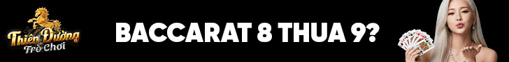 ads