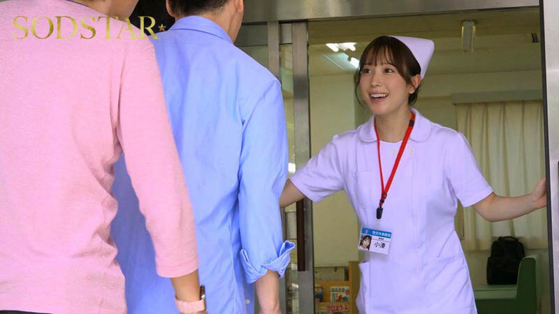 Chuyên Gia Điều Trị Ham Muốn Tình Dục Phòng Khám Ngoại Trú Về Tình Dục